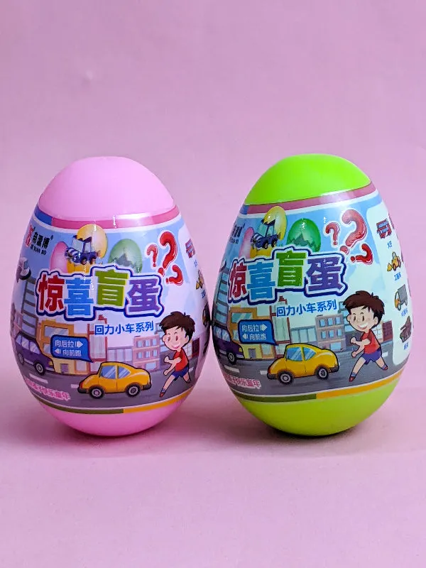 Children Mini Egg Surprise Toys Gift