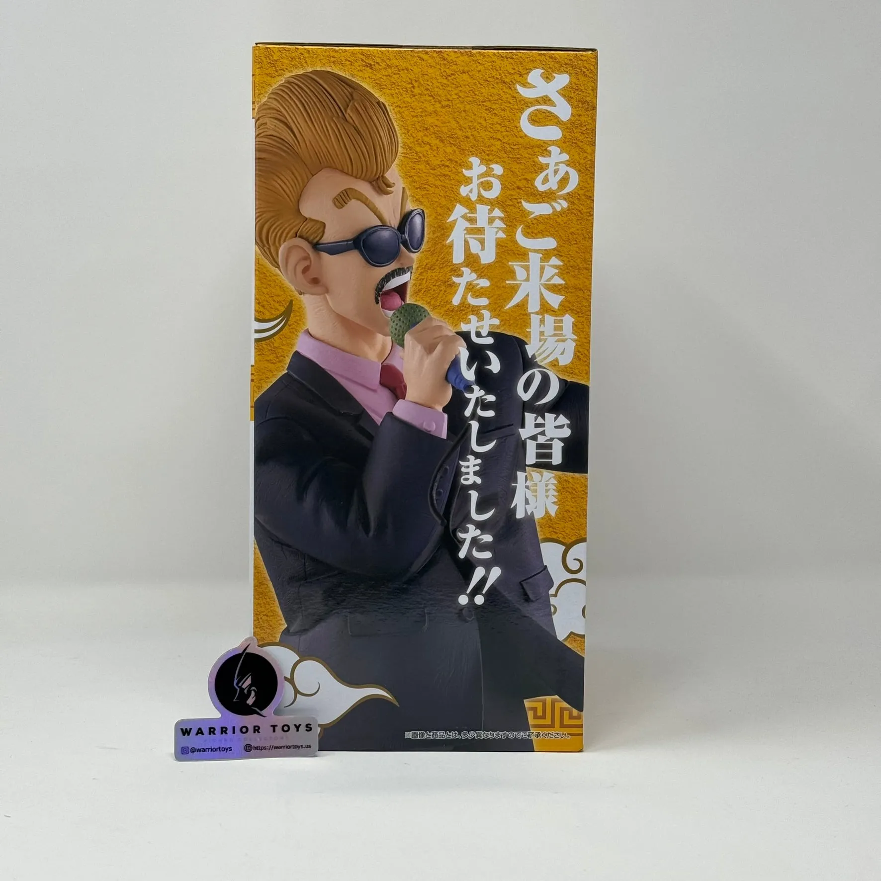 Dragon Ball World Tournament Announcer Fierce Fighting!! World Tournament Ichiban Statue