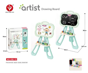 Drawing Board P.Bx