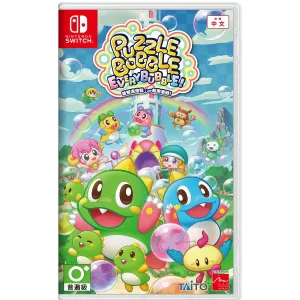 Nintendo Switch Puzzle Bobble Everybubble!