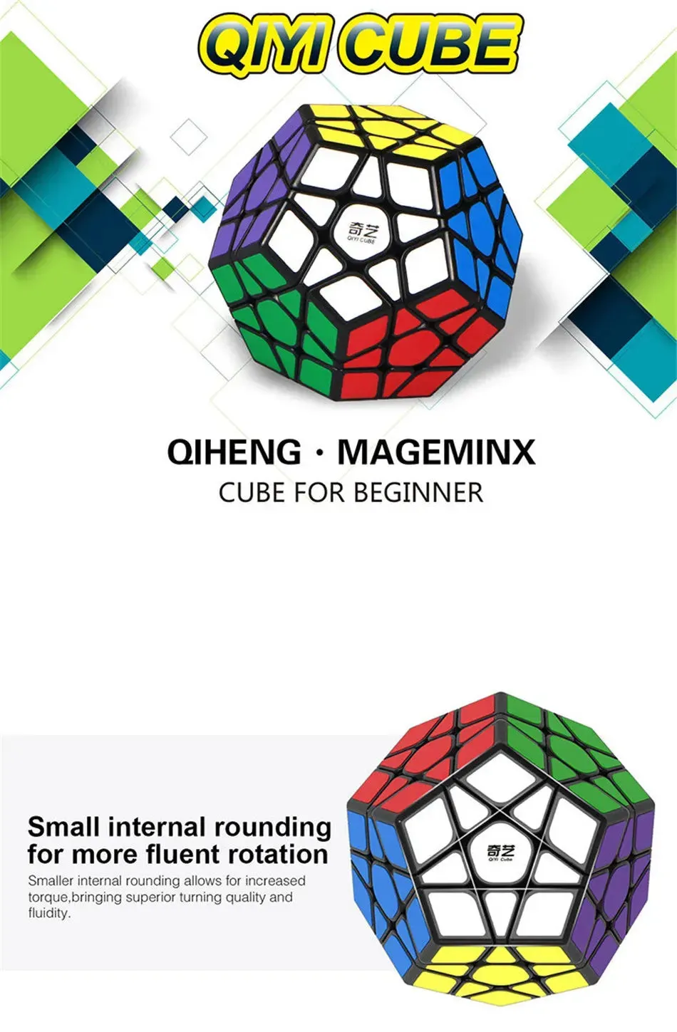 QIYI Professional Stickerless Megaminx Magic Cube - 12-Sided Speed Puzzle for Kids